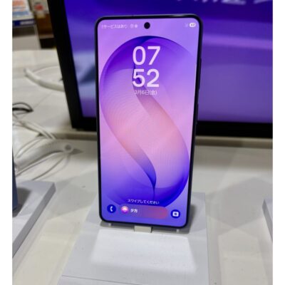 Samsung Galaxy S26 5G